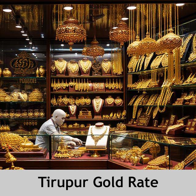 tirupur gold rate